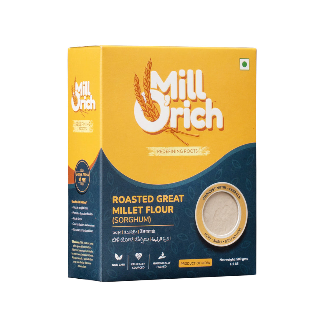 Roasted Great Millet Flour (Sorghum)